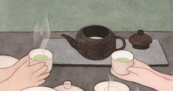 havetea.jpeg